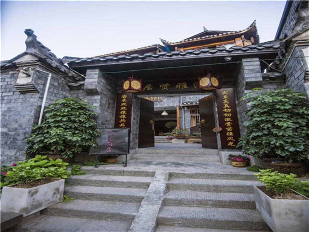 Oriental Inn Phoenix Puyuan Branch Fenghuang Exterior foto